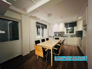 Kiruna Accommodation Vintergatan 5B, Villa for 9 Person