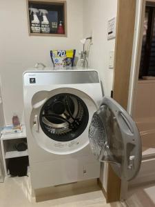 Disney11min Makuhari Messe14min 2 free parking