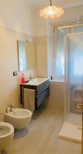 Appartamento Armonia,rooms in the city