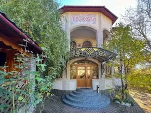 Вілла Токай - Kvasʼni