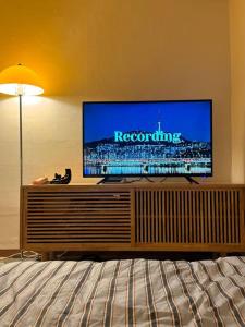 Seoul Station Namsan View Meong Stay