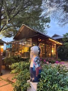 Gumbie House