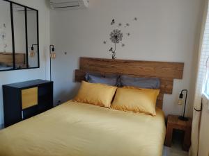B&B / Chambres d'hotes OLIVE & SAFRAN : photos des chambres
