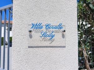 Villa Corallo Sicily - Scopello Guidaloca Bay