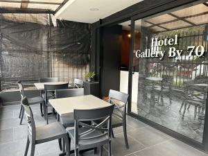 Hotel Gallery By 70