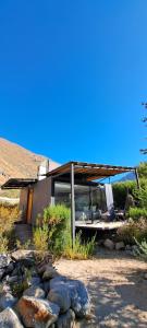 Reset Elqui