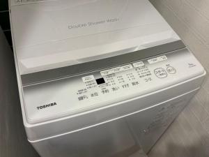 望晴 Miharu 日本一户建