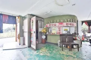 Busan Gupo Seven - Yong-dong