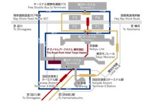 The Royal Park Hotel Tokyo Haneda Airport Terminal 3