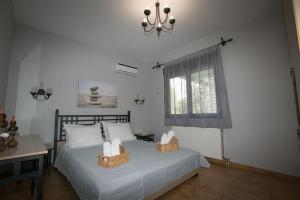 Asterias Home Kefalonia