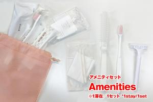 SC Kameari 1108