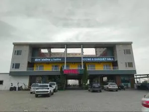 hotel savliya and restaurant - تشيتّاورغاره