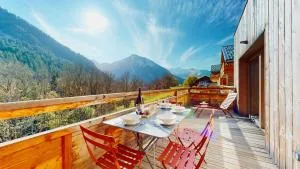 Evasion Alpine - Vue imprenable & Confort Moderne - Le Villard