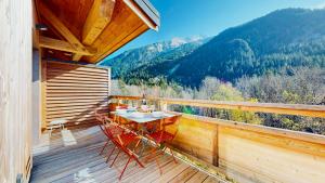Evasion Alpine - Vue imprenable & Confort Moderne