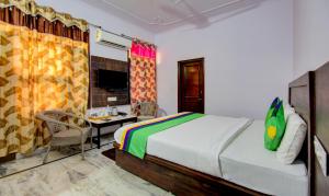 Treebo The King Mohali