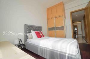 R&F Princess Cove JB Deluxe Suite byHS