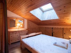 Duplex 3 Pièces avec Balcon, 6 Couchages à Valmorel - FR-1-291-771