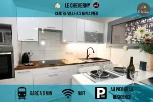 Le Cheverny - 2 min du centre ville - Saint Pierre en Faucigny