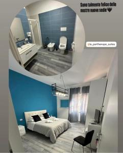 La Parthenope suites