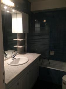 Résidence Majestic Ii - APPARTEMENT ALPE DHUEZ QUARTIER VIEL ALPE MAE-2081