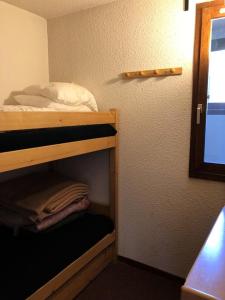 Résidence Skival - RESIDENCE SKIVAL APT 209 MAE-2961