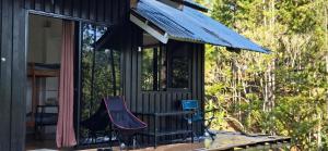 Little Nook at Cozy Porch