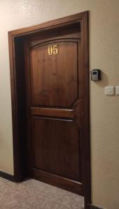 شقة العقيق الأولى