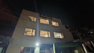 Hotel sehaj