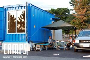 Sakatanto Container Hotel CAMPS