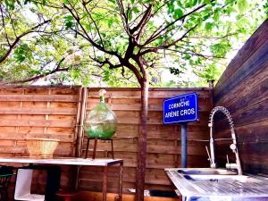 Logement indépendant avec parking dans un quartier de standing proche de la plage