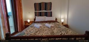 house of nightingale