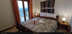 house of nightingale