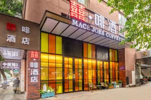 Free Shuttle Bus For Canton Fair