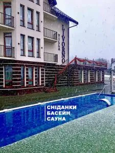 Villa Livorno - 帕利亚尼西亚