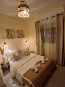 Appartement Cosy et Familial - Ubytování bez kategorie ve městě Safi