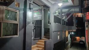 PTS Homestay Syariah