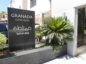 Granada Suites Hotel - Unterkünfte ohne Kategorie in Amman