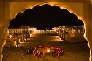 Desert Dream Royal Camp & Pool