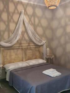 Dimora Storica Silver Room