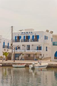 Paris Rooms Antiparos Greece