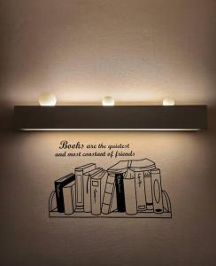 Kuma House 마포 SK