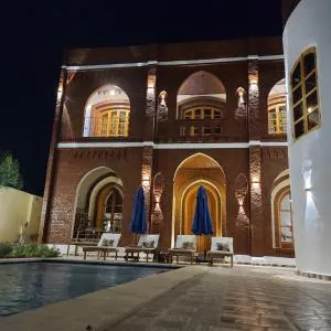 Golden Land Jannah Retreat - El Sâlḥîya