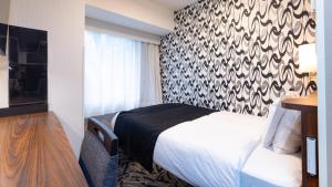 APA Hotel Nihonbashi Hamacho Ekiminami