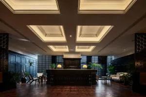 Hotel Insulae Changsha - Xin'aizi