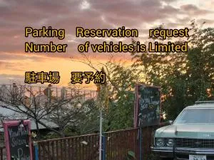 Onomichi View Hotel Seizan - Onomiči