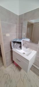 Appartement Rome - Cosy