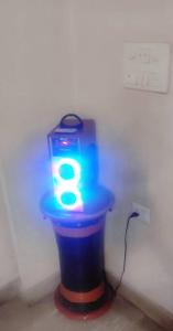 The Home Of Joy खुशियो का आशियाना