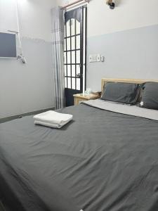 Nhà Nghỉ Thanh Thủy