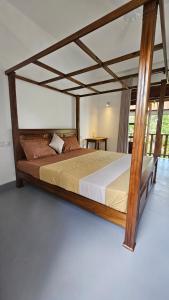 Pearl Gardens Midigama