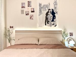 Camp & Modern Comfort 서울대 10MIN